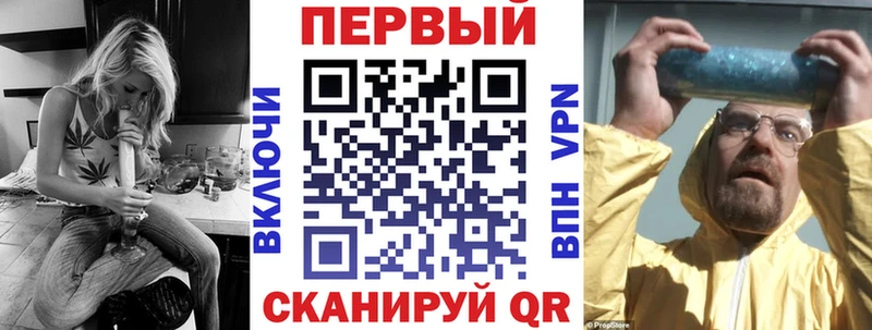 Amphetamine Розовый  Нахабино 