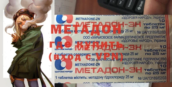 крисы Майский