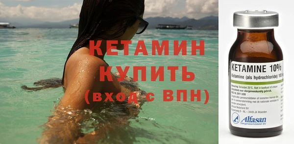 дмт Магас