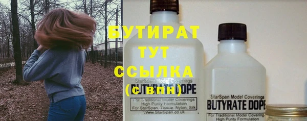 дмт Магас