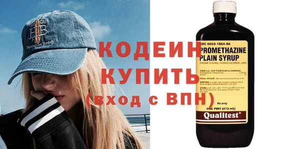 дмт Магас