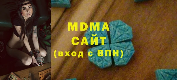дмт Магас