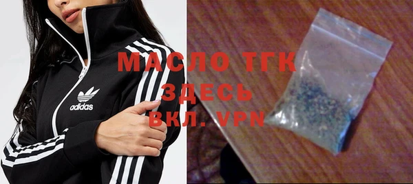 индика Магадан