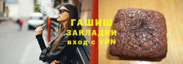 индика Магадан