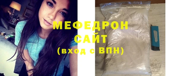 крисы Майский