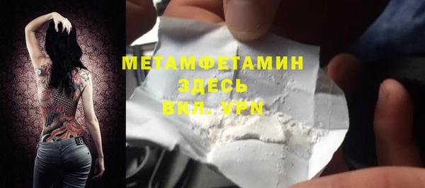 индика Магадан