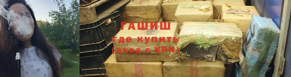 индика Магадан