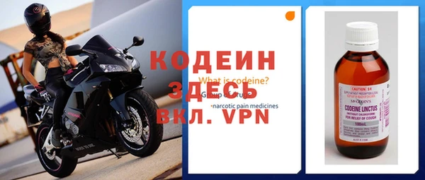 крисы Майский