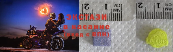 дмт Магас