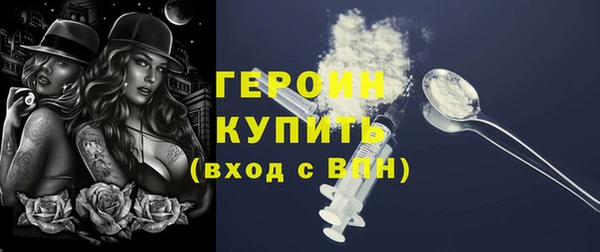 крисы Майский