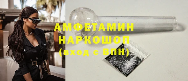 дмт Магас