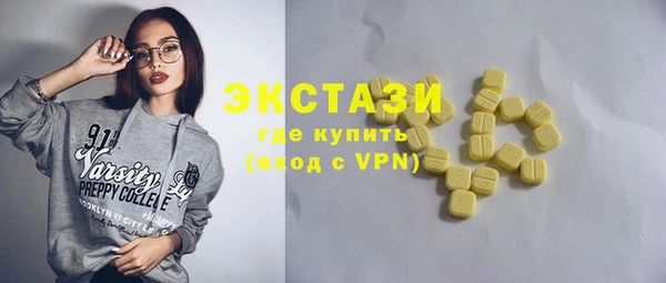 крисы Майский