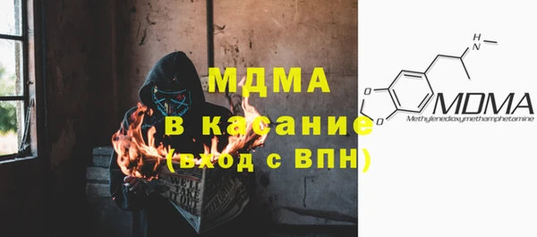 индика Магадан