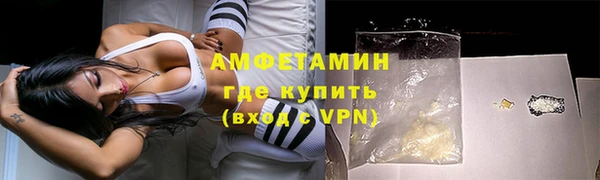 дмт Магас