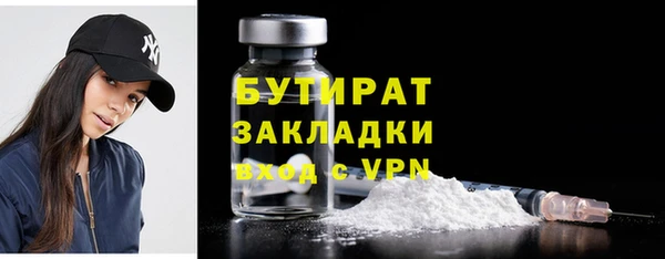 индика Магадан