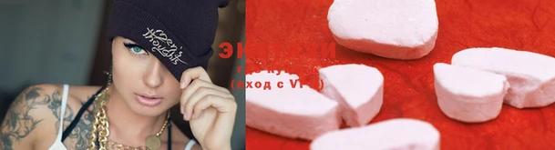 крисы Майский