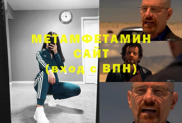 крисы Майский