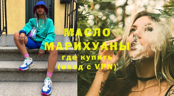 индика Магадан