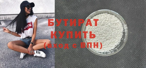 таблы Липки