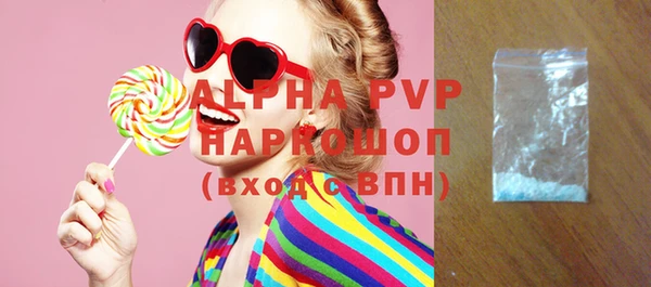 ГАЛЛЮЦИНОГЕННЫЕ ГРИБЫ Мегион
