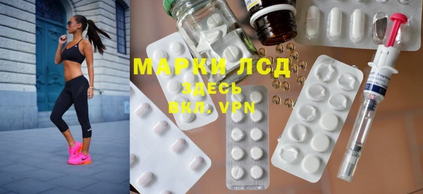 крисы Майский