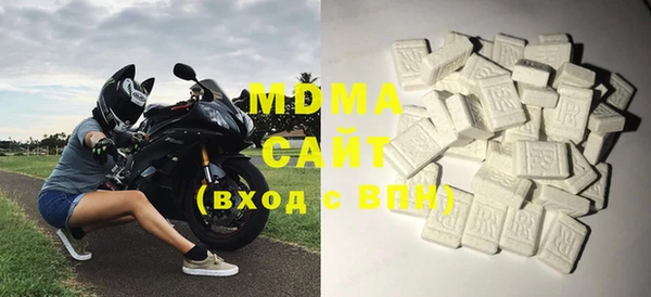 дмт Магас