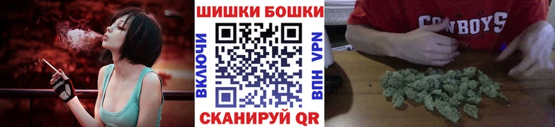 Марихуана Amnesia  Нахабино 